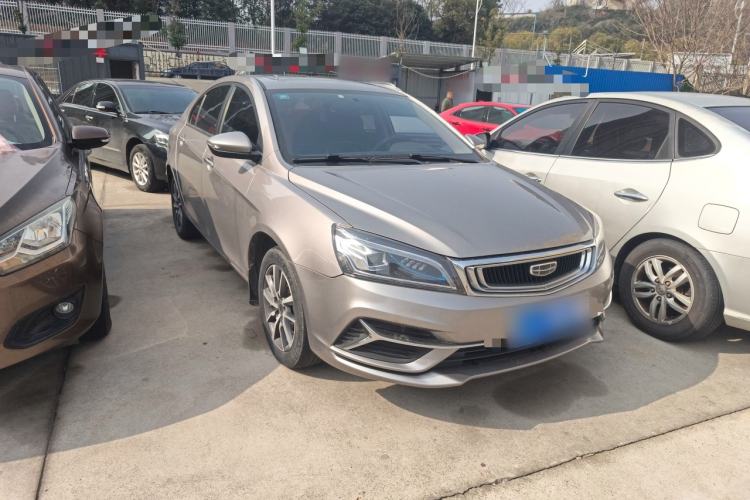 Used Geely Auto Emgrand 2020 1.5L CVT Upward Version
