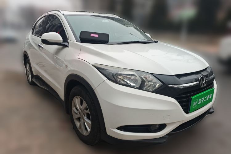 Used Honda Vezel 2015 1.8L CVT 2WD Elite Model