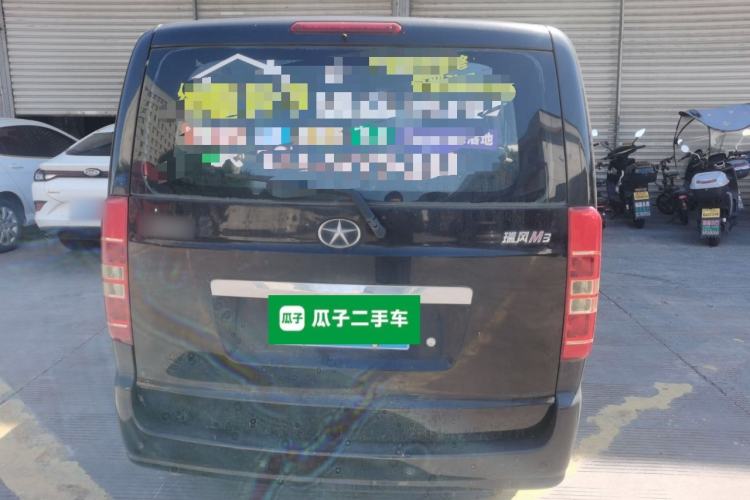 Used JAC Refine M3 2015 Maker Edition 1.6L Luxury Smart Version Rear