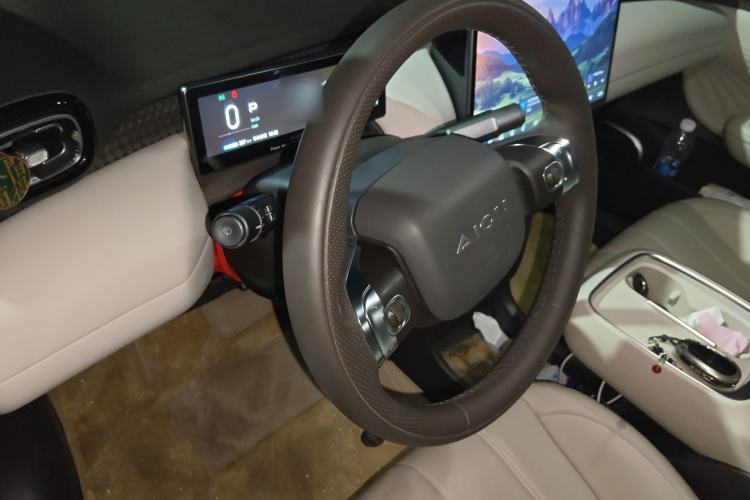 Used AION UT 2025 420 Intelligent Luxury Edition
