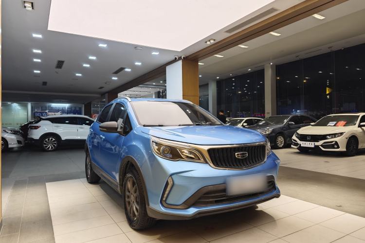 Used Geely Auto Vision X3 2021 PRO 1.5L CVT Deluxe Model