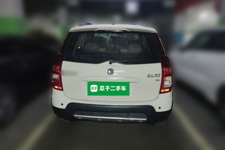 Used FORTHING Joyear X3 2014 1.5L Luxury Model
