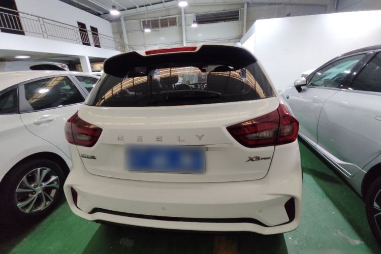 Used Geely Auto Vision X3 2021 PRO 1.5L CVT Deluxe Model