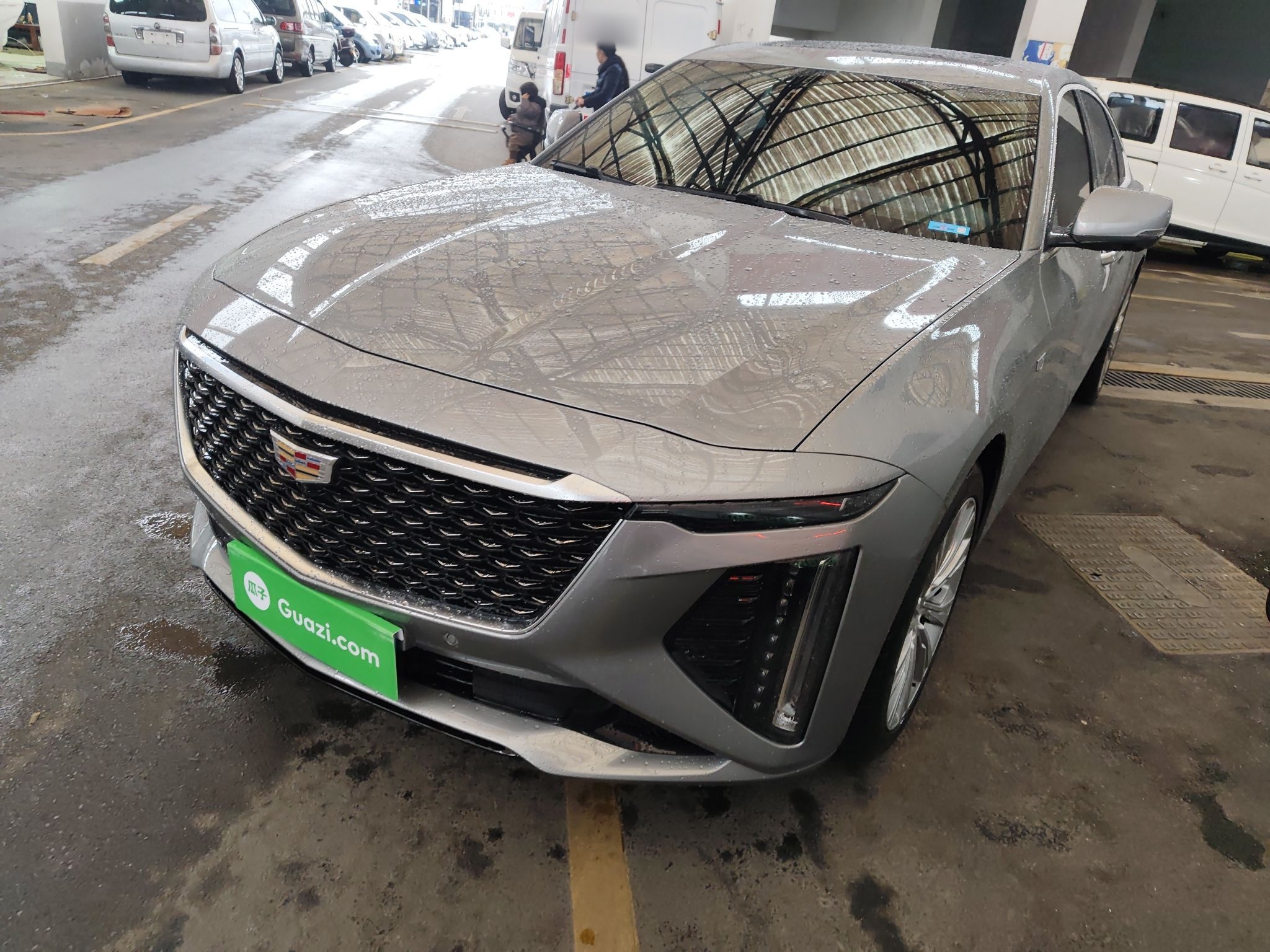 Parte inferior delantera