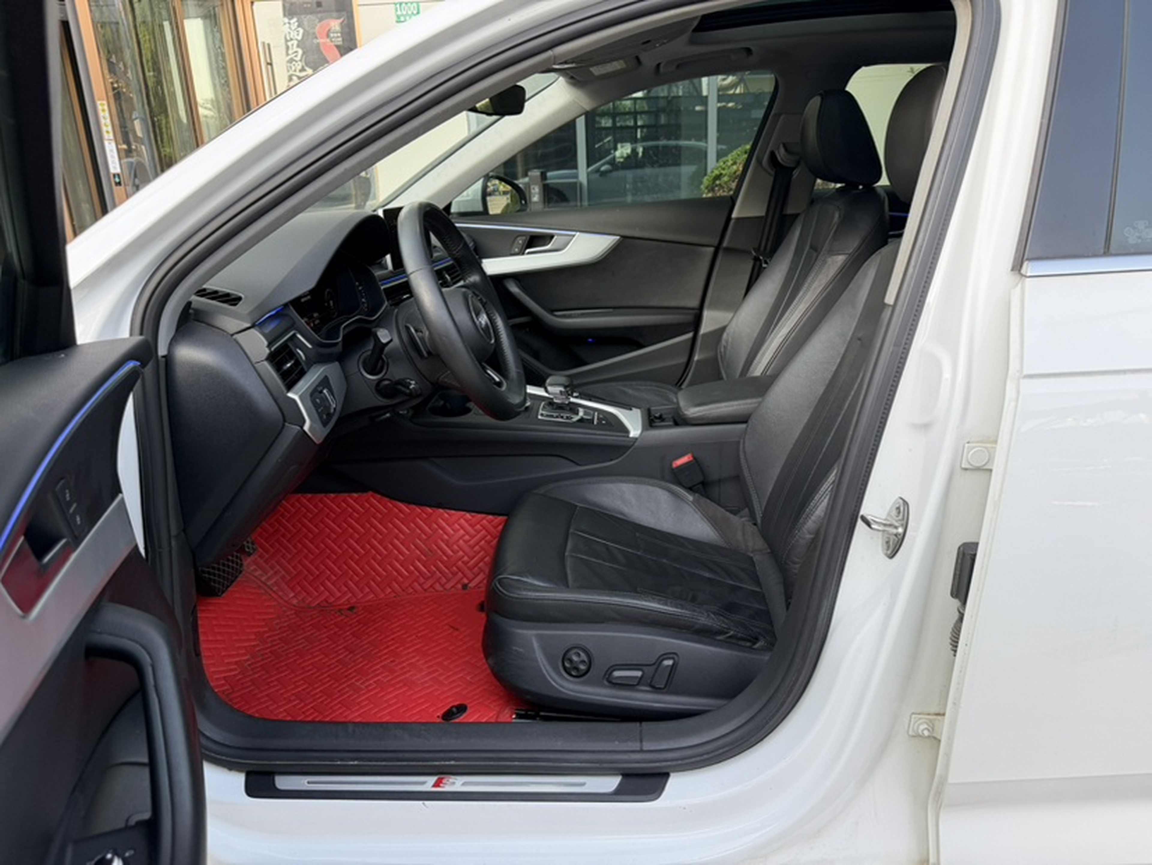 Avant de la voiture