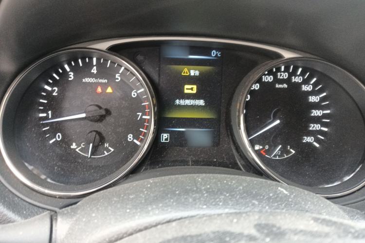 Used Nissan X-Trail 2016 2.0L CVT Smart Enjoyment Version 4WD
