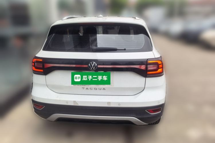 Used Volkswagen Tacqua 2020 1.5L Automatic Yue
