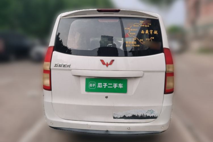 Used Wuling Hongguang 2014 1.2L Base Model China IV Rear