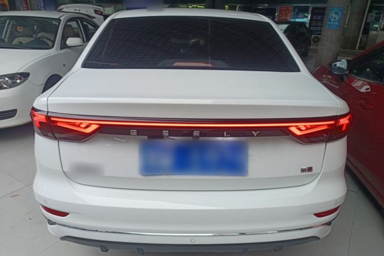 Used Geely Auto Emgrand 2022 4th Generation 1.5L CVT Luxury Model
