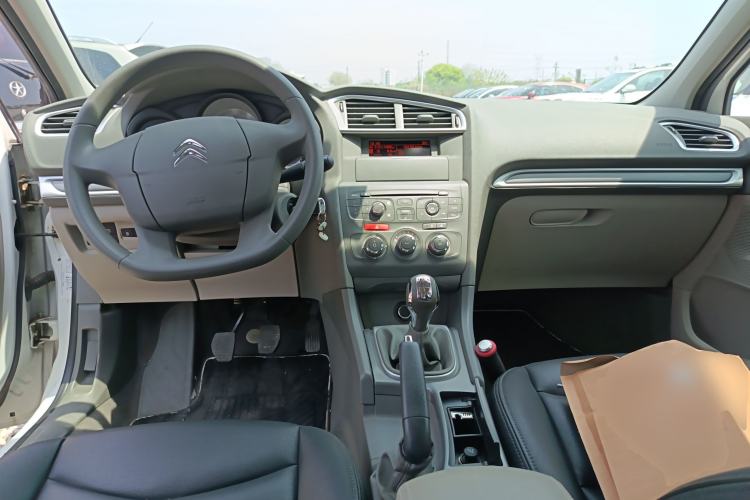 Used Citroen C4L 2015 1.8L Manual Leading Edition Center Console