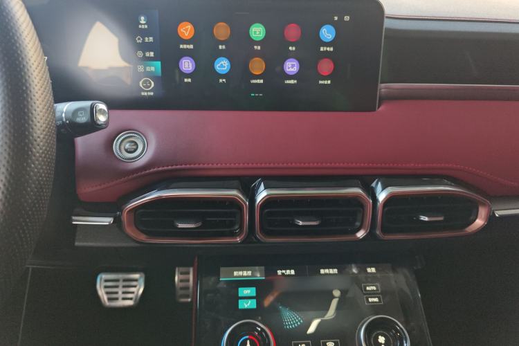 Used JETOUR X70 PLUS 2021 1.6T DCT Pro 5-Seater