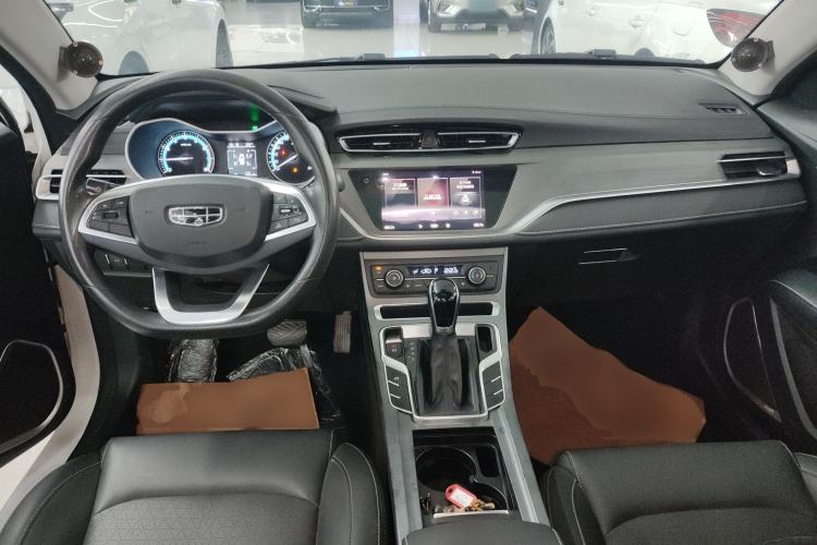 Used Geely Auto Emgrand 2021 UP 1.5L CVT Luxury Model