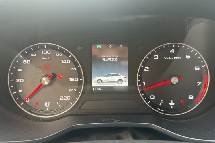 Used Roewe i5 2020 1.5L Manual 4G Connect Leehao Flagship Edition