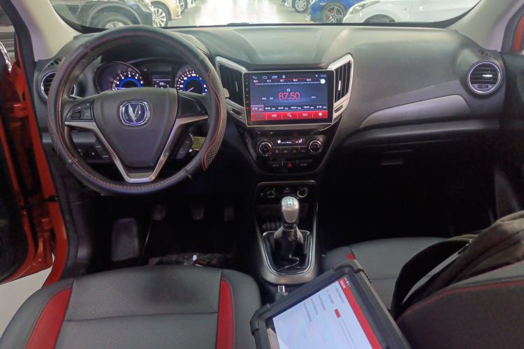 Used Changan CS15 2016 1.5L Manual Fashion Edition