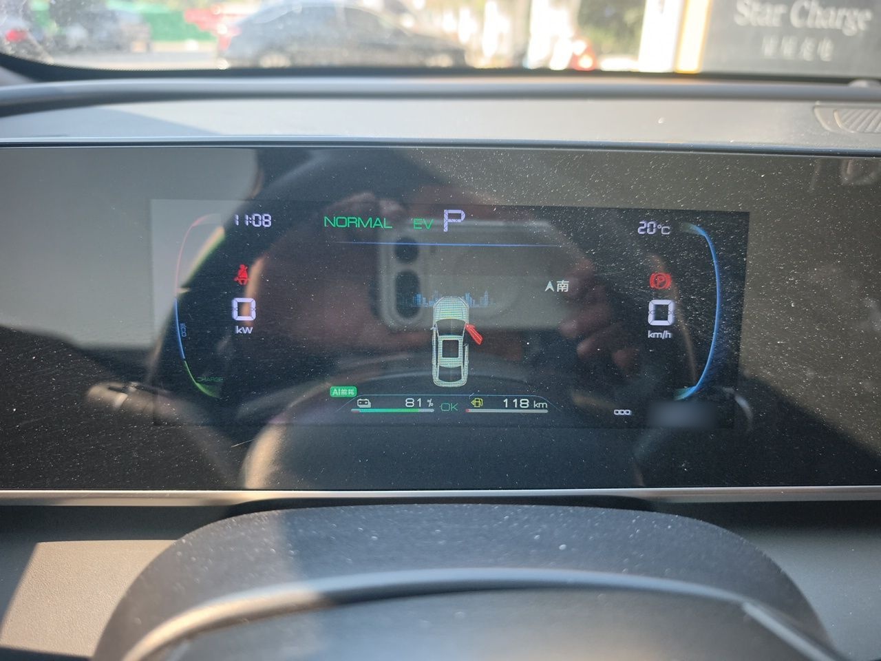 BYD Qin L 2024 DM-i 80KM Leading Model — снимка 10