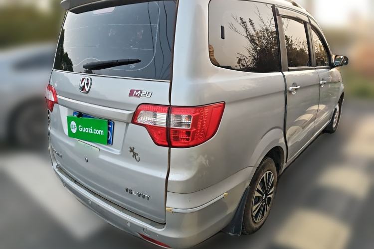 Used BAIC Weiwang M20 2014 1.5L Comfort Version BJ415B
