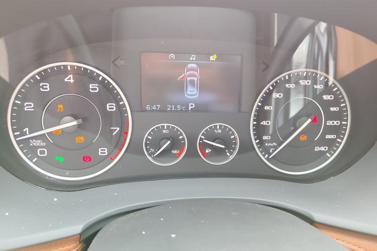 Used BORGWARD BX7 2016 28T Two-Wheel Drive Luxury Version 5 Seats
