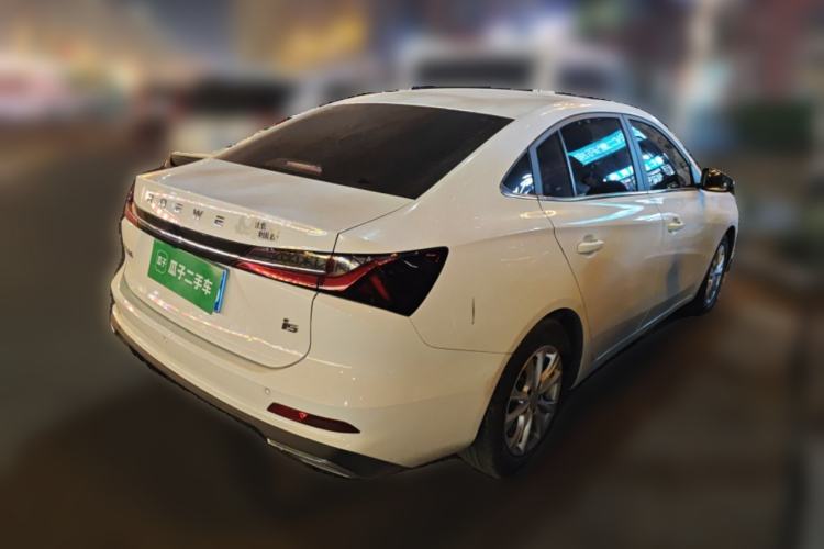 Used Roewe i5 2023 1.5L CVT Luxury Edition
