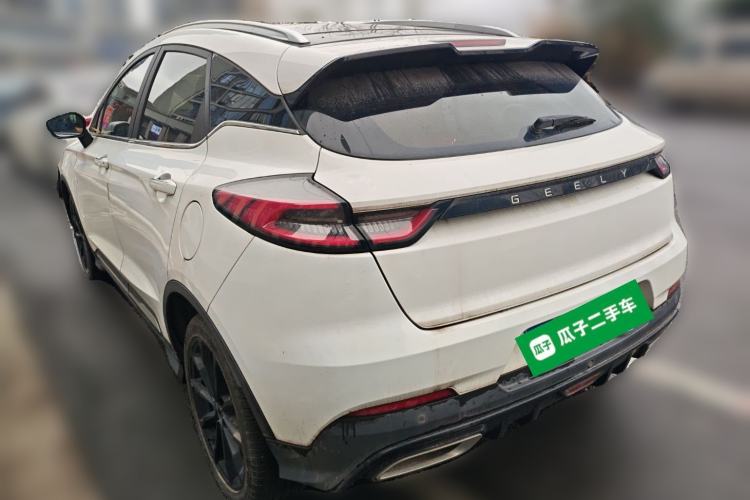 Used Geely Auto Emgrand S 2021 1.4T CVT Luxury Version
