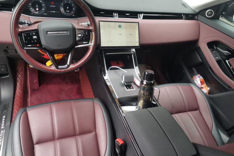 Used Land Rover Range Rover Evoque 2024 Aurora L 249 PS Prestige Light-Chasing Edition