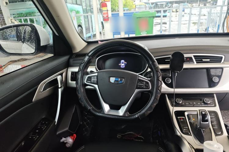 Used Geely Auto Emgrand X7 Sport 2020 1.8TD DCT Two-Wheel Drive Smart Connect 4G-Enabled Version Steering Wheel