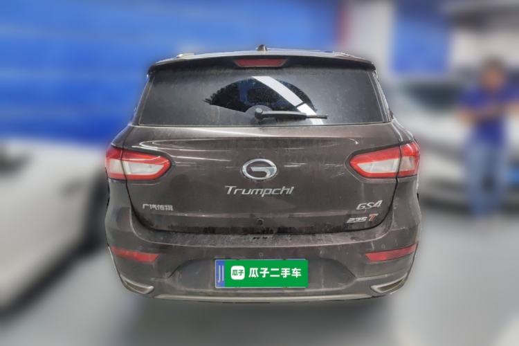 Used GAC Trumpchi GS4 2017 235T Manual Two-Wheel Drive Luxury Edition Rear