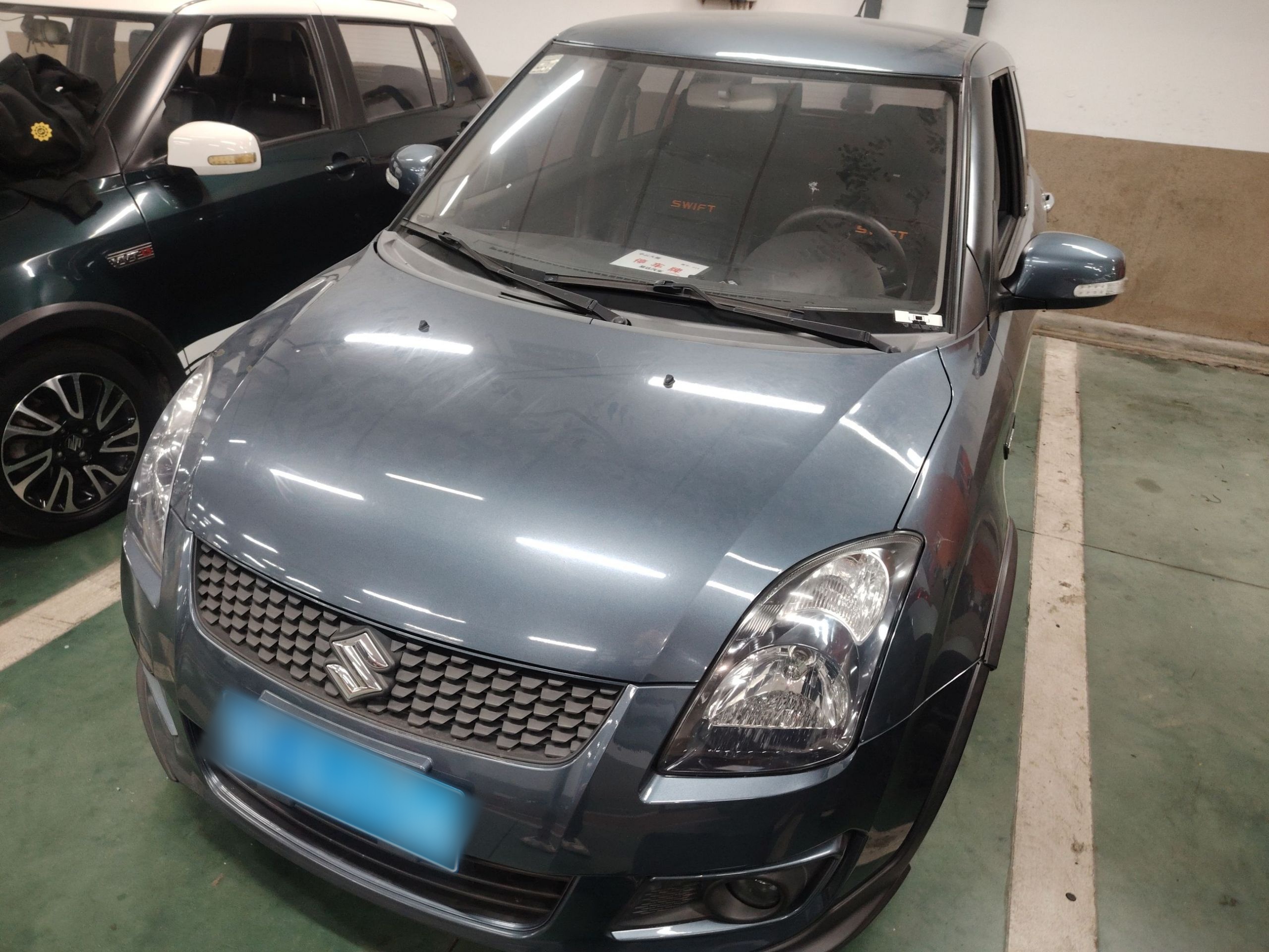 Parte inferior delantera