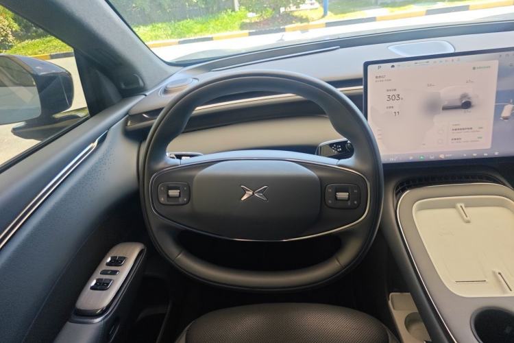 Used XPeng G7 2025 702 Max
