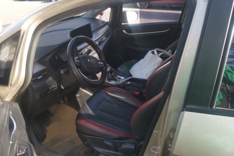 Used Geely Auto Vision X3 2021 PRO 1.5L CVT Deluxe Model