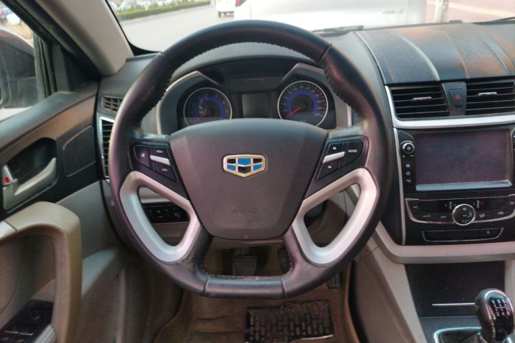 Used Geely Auto Emgrand 2014 Sedan 1.5L Manual Elite Model