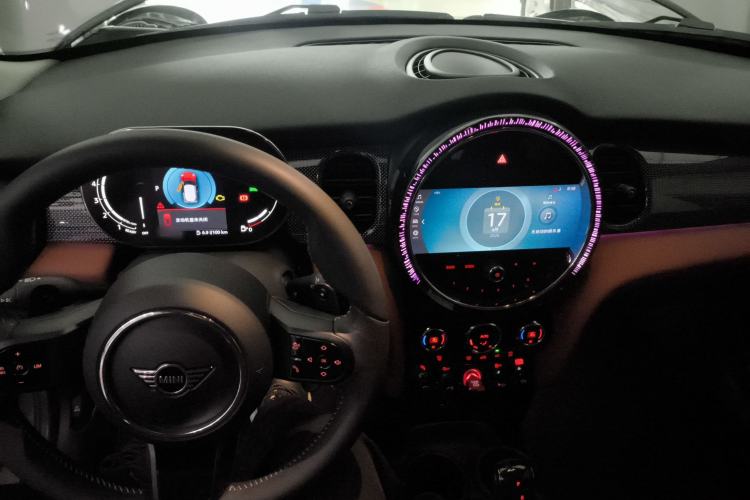 Used MINI 2022 2.0T COOPER S Artist Center Console
