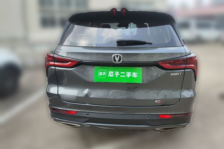 Used CHANGAN CS75 PLUS 2020 1.5T Automatic Luxury Version