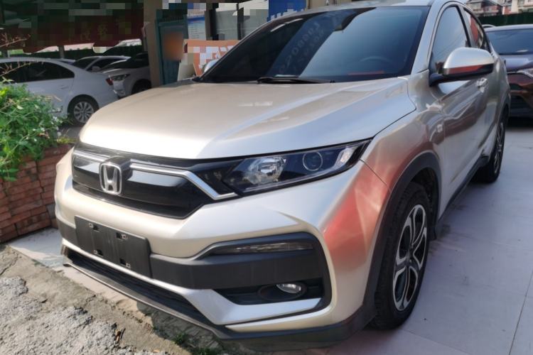 Used Honda XR-V 2020 1.5L CVT Comfort Version