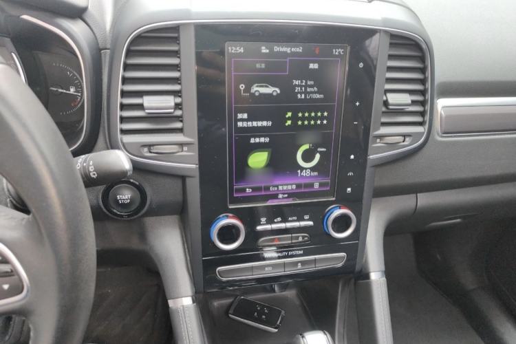 Used Renault Koleos 2018 2.0L Two-Wheel-Drive Luxury Edition