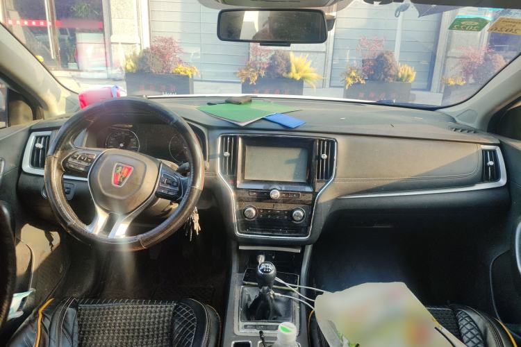 Used Roewe i6 2017 20T Manual Luxury Edition Center Console