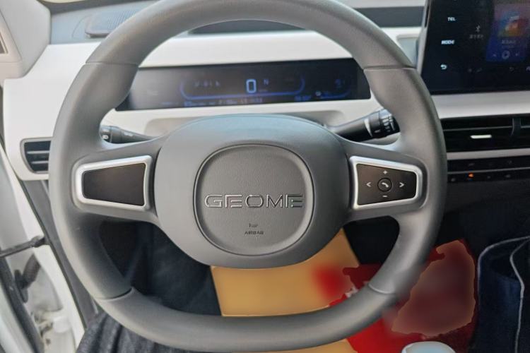 Used Geely Galaxy Panda 2024 Panda Mini 200km Endurance Bear Steering Wheel
