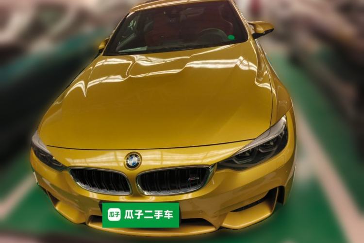 Used BMW M4 2019 M4 Coupe Shadow Edition Front