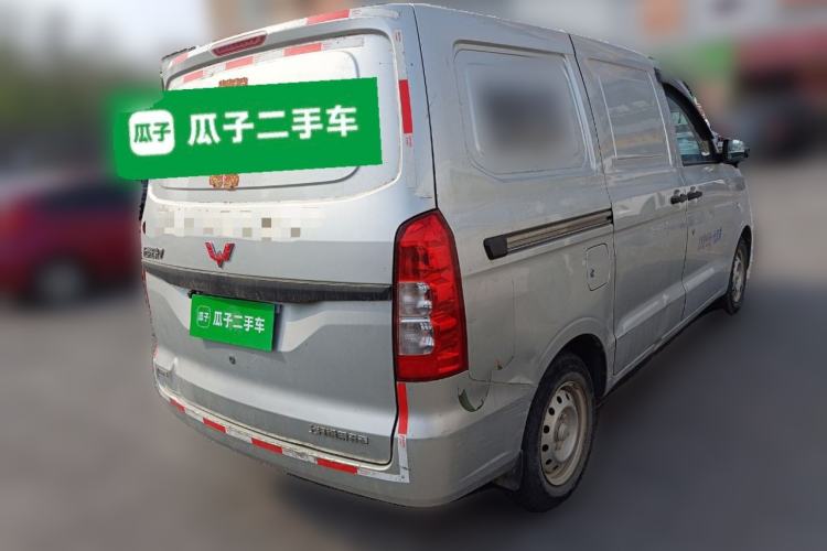 Used Wuling Hongguang V  Rear Right 45 Deg