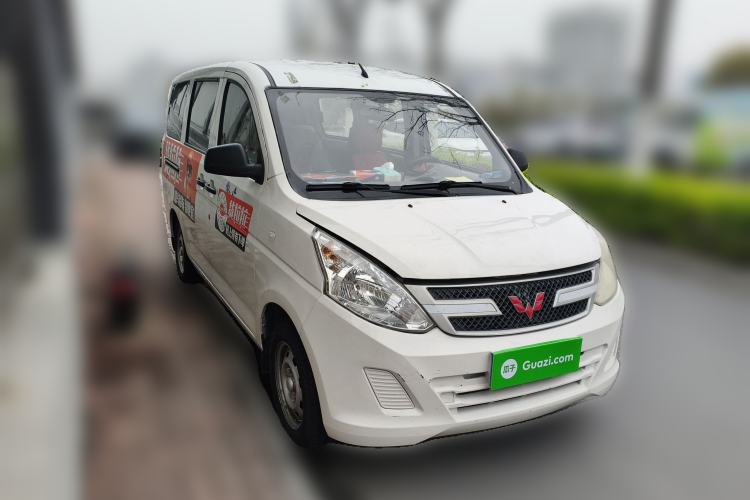 Used Wuling Rongguang V 2015 1.5L Practical Version Front Right 45 Deg