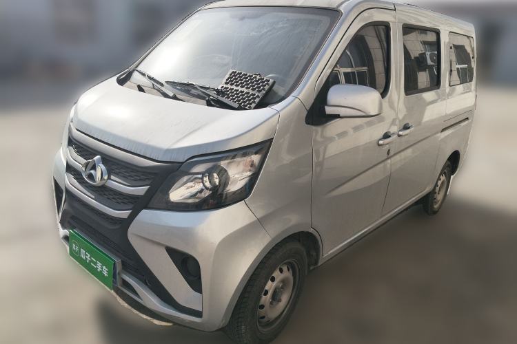 Used Chana Star 5 2022 1.4L Classic Edition Passenger Vehicle JL473Q3