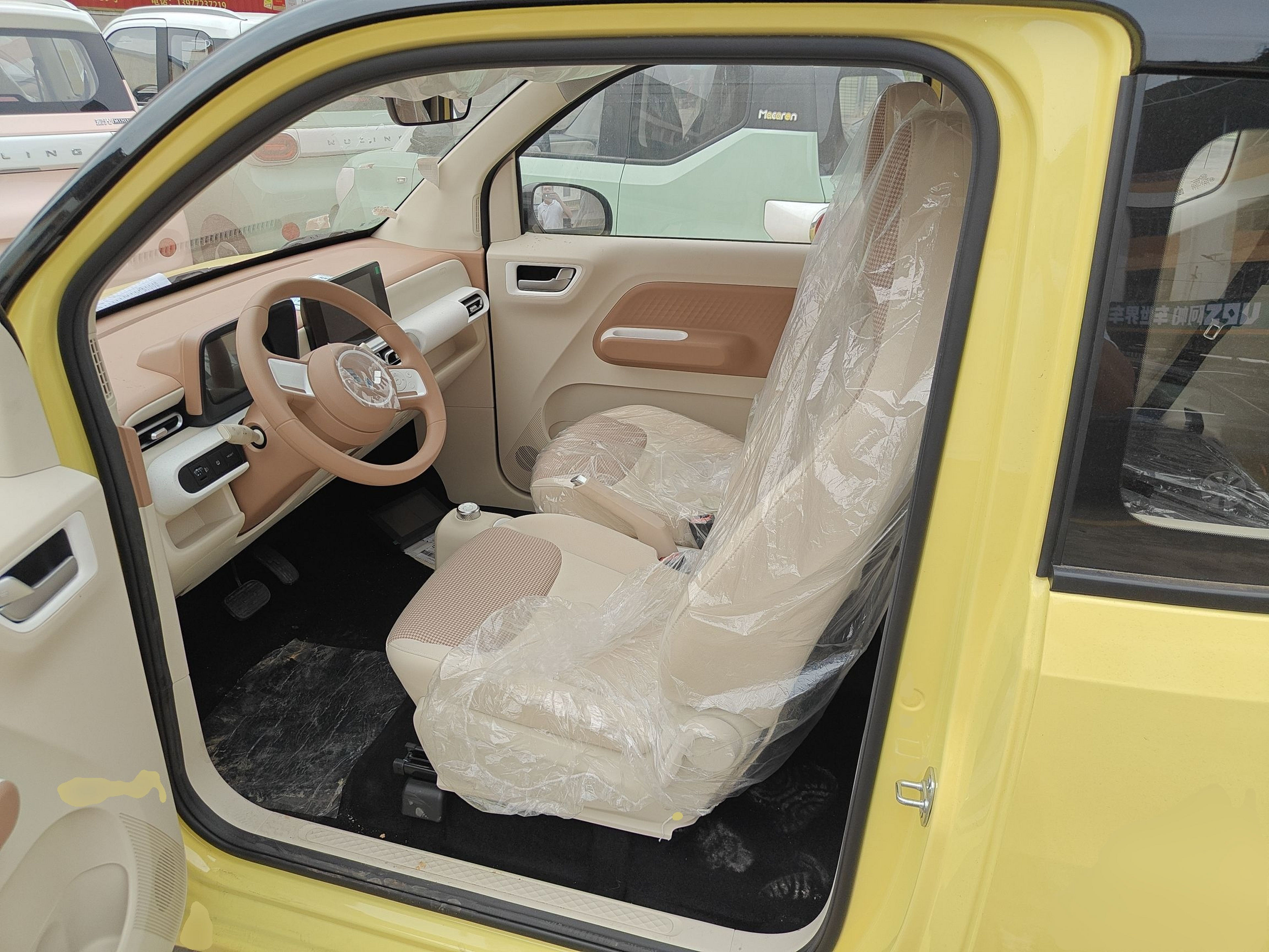 Avant de la voiture