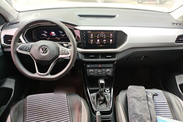 Used Volkswagen Tacqua 2020 1.5L Automatic Yue Center Console