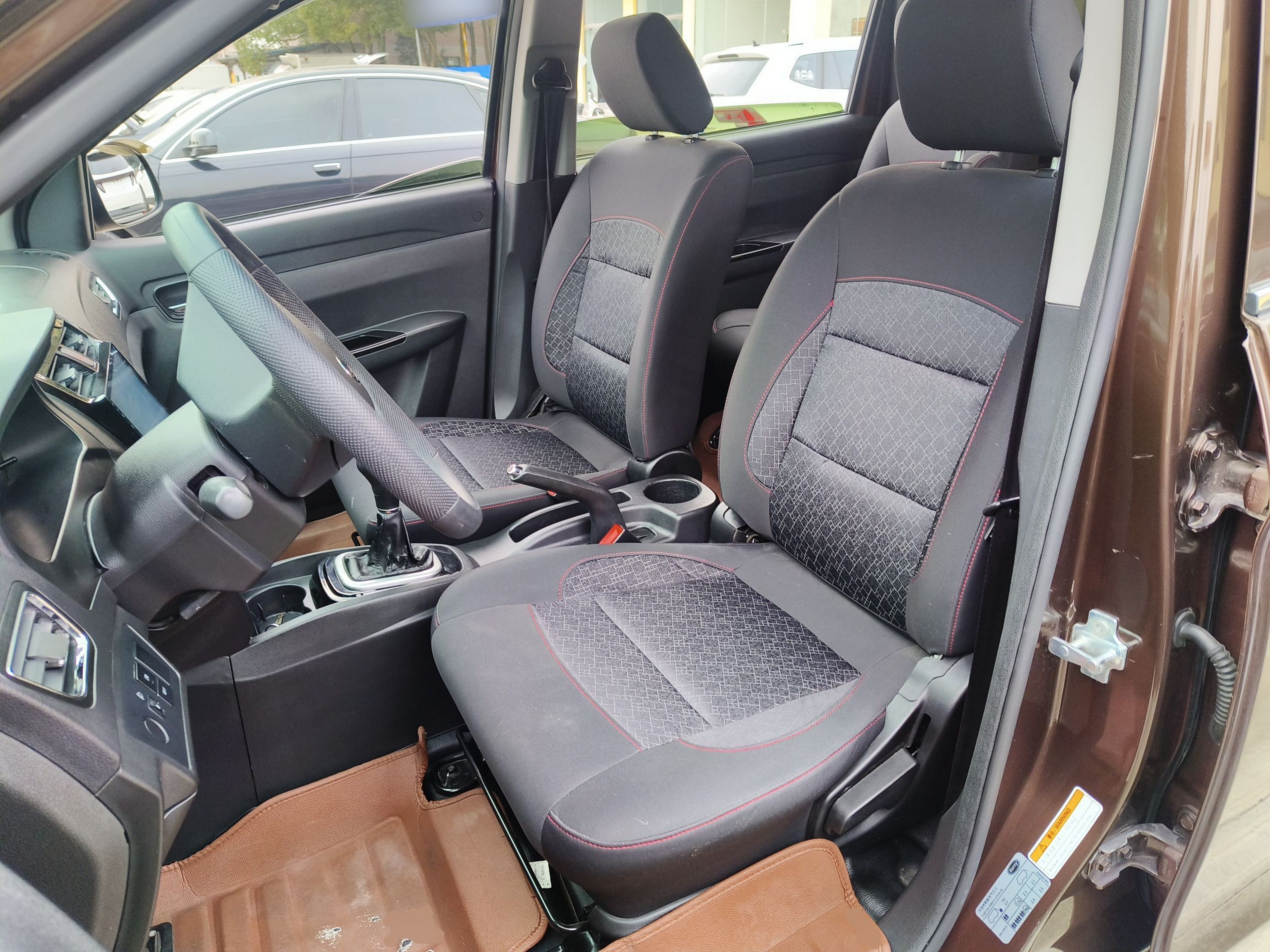 Avant de la voiture