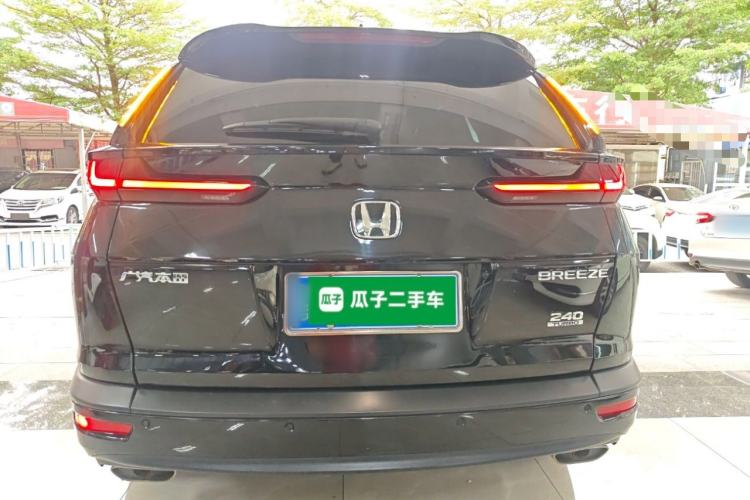 Used Honda Breeze 2021 240TURBO CVT Two-Wheel Drive Smart Enjoyment Version
