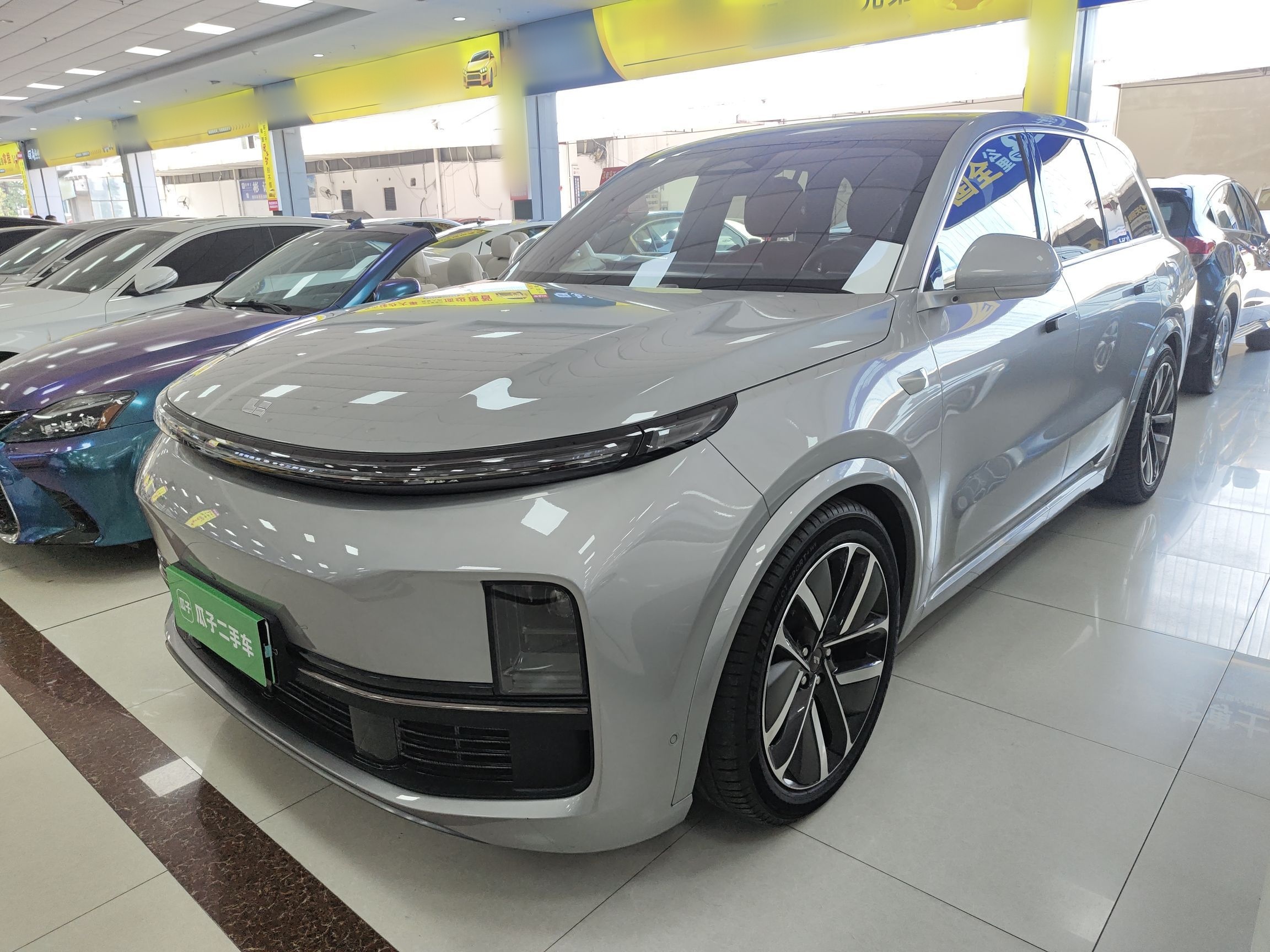 Parte inferior delantera