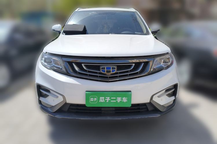 Used Geely Auto Emgrand X7 Sport 2020 1.8TD DCT Two-Wheel Drive Smart Connect 4G-Enabled Version Front