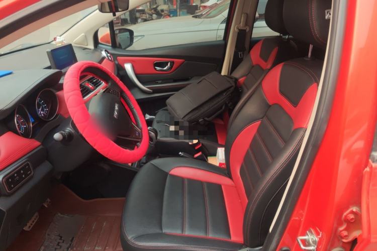 Used Haval H1 2015 1.5L AMT Urban Model
