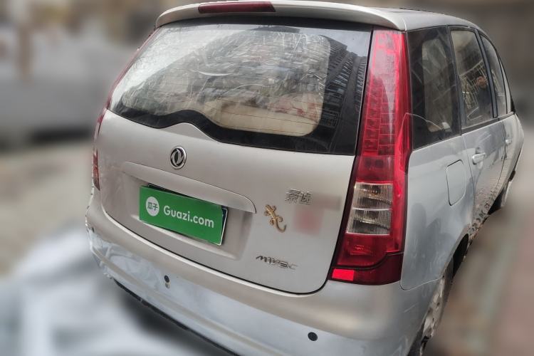 Used FORTHING Joyear 2011 1.5L Manual Luxury Edition