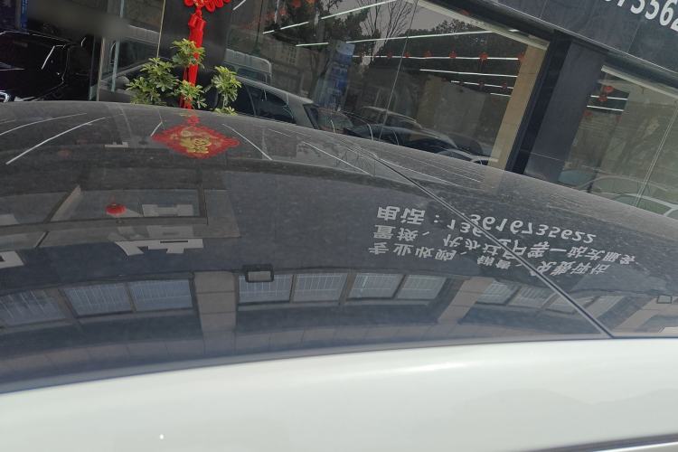 Used Li Auto L8 2025 Max Smart Refresh Edition
