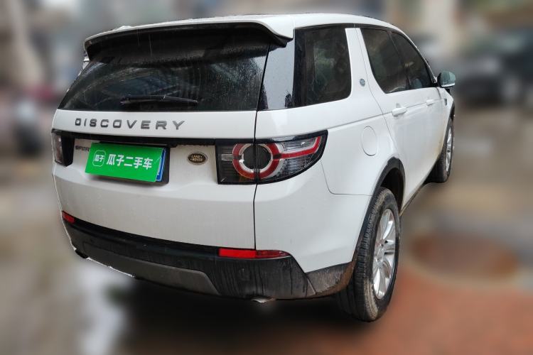Used Land Rover Discovery Sport 2018 240 PS SE Version